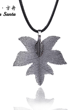 日韩风未镶嵌森系树叶吊坠包邮