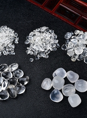 水晶玉石手链吊坠保养消磁消磁石