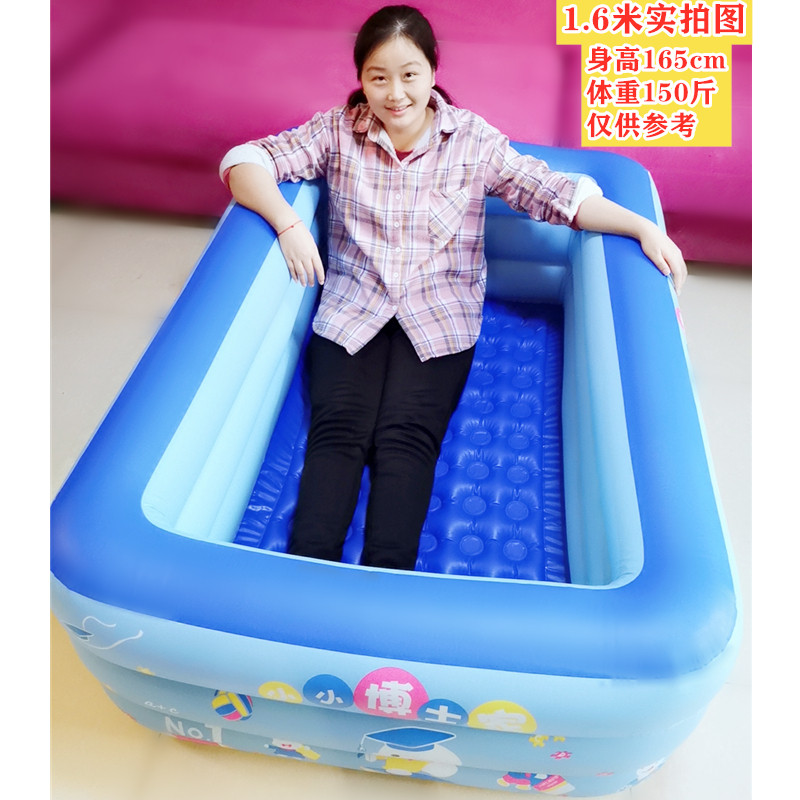 成人浴盆双人充气浴缸大人泡澡桶洗澡盆折叠儿童游泳池家用大浴池,淘宝优惠券,粉丝福利购,淘宝优惠卷