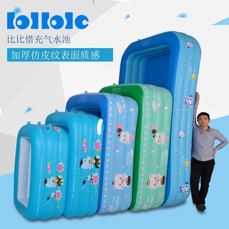 成人浴盆双人充气浴缸大人泡澡桶洗澡盆折叠儿童游泳池家用大浴池,淘宝优惠券,粉丝福利购,淘宝优惠卷