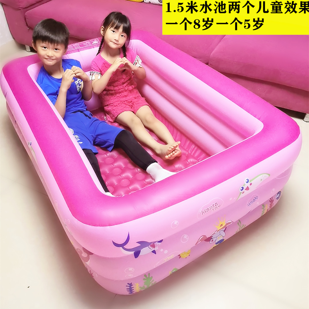 成人浴盆双人充气浴缸大人泡澡桶洗澡盆折叠儿童游泳池家用大浴池,淘宝优惠券,粉丝福利购,淘宝优惠卷