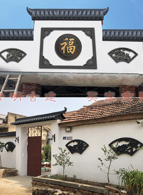 新中式酒店餐厅门头窗户装饰瓦