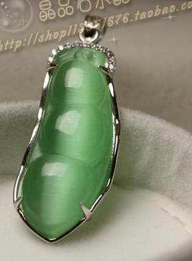 S925纯银镶嵌猫眼石葫芦 豆荚 钱袋吊坠配饰各类手串挂坠配饰