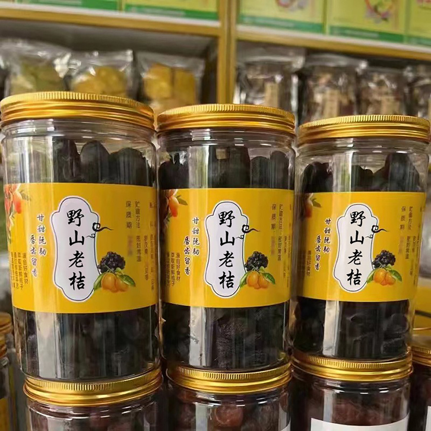 图3