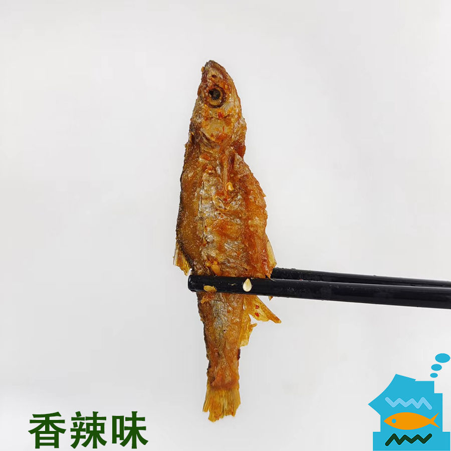 河源万绿湖小鱼干熟鱼干干货客家零食即食特产客家油炸香酥脆鱼干 - 图2