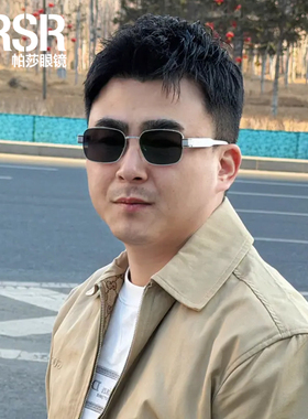 帕莎墨镜2026年新品时尚老钱风金属小方框防晒高级感太阳镜PS2080