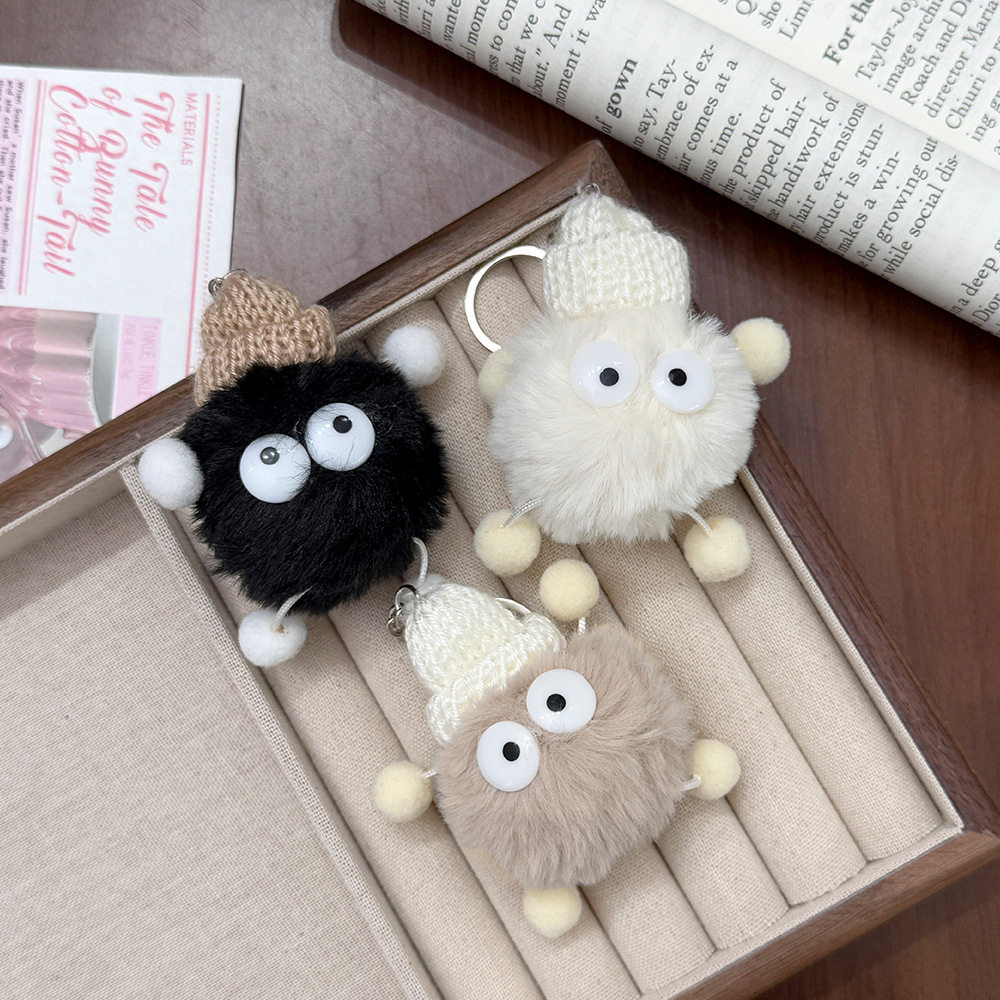 创意活动礼品礼物可爱大眼煤球公仔钥匙扣学生高颜值包包装饰挂件