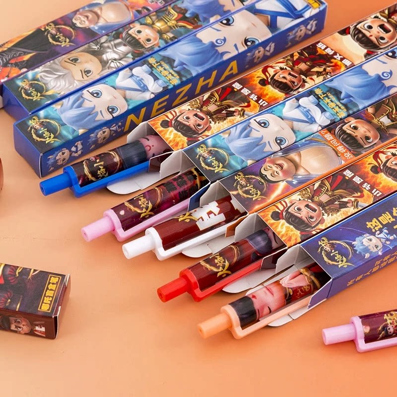 盲盒小学生奖品哪吒盲盒笔创意礼物四五六年级学生奖励小礼品实用