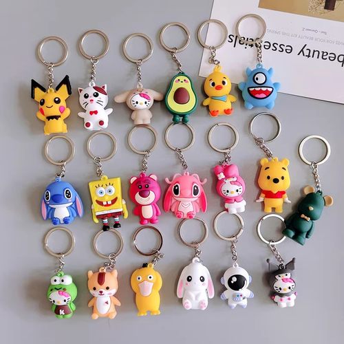 开学季礼物钥匙扣网红儿童幼儿园小学生实用礼品创意卡通公仔挂件 - 图1