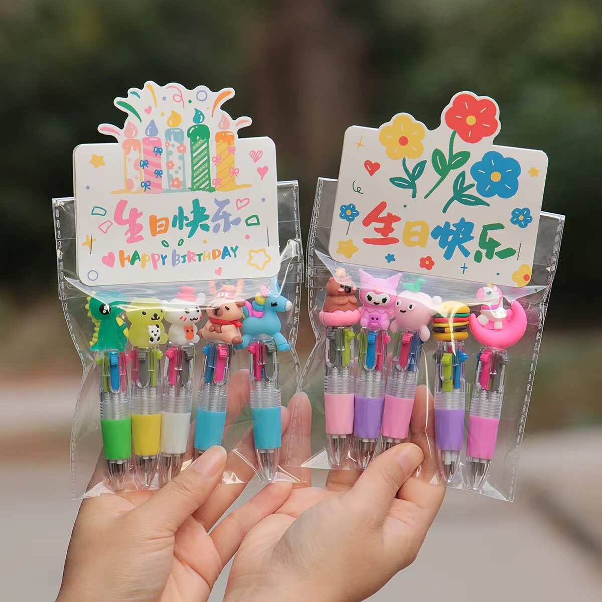 开学小礼品卡通动物造型圆珠笔套装生日礼物可爱学生六一实用文具