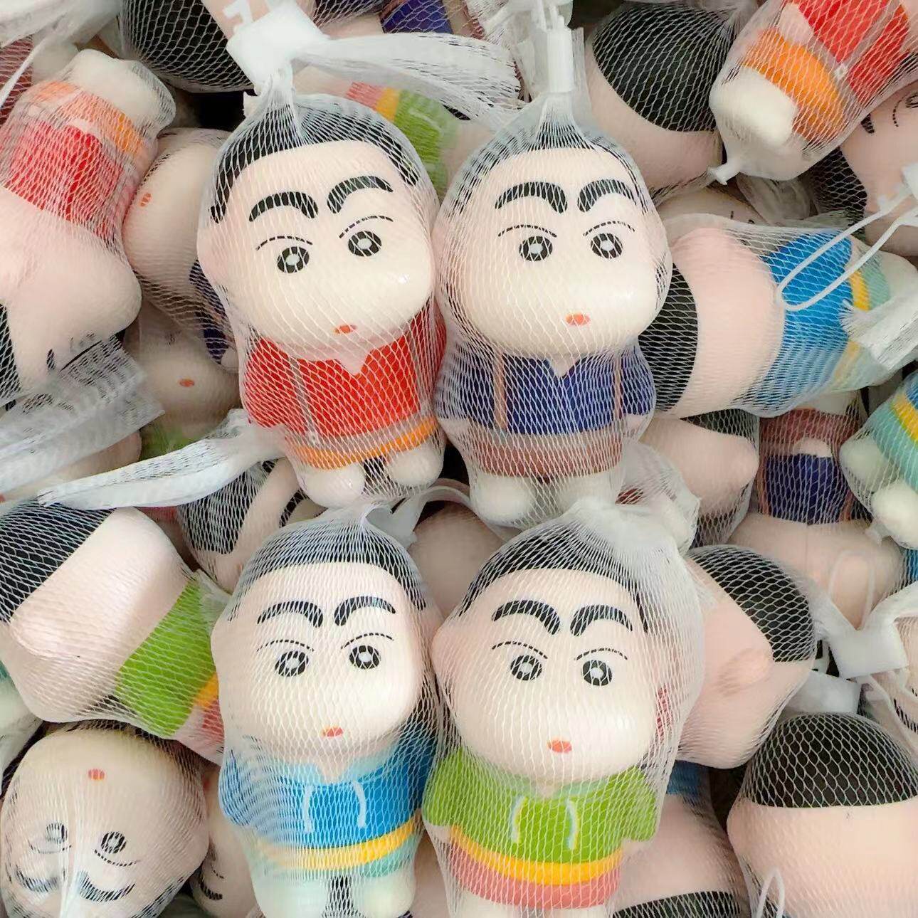 学生奖励小礼品儿童节幼儿园奖品蜡笔小新捏捏乐玩具培训全班礼物