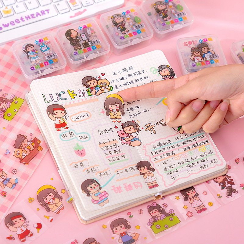 六一奖励学生小礼品实用贴纸幼儿园过生日分享礼物儿童创意小奖品