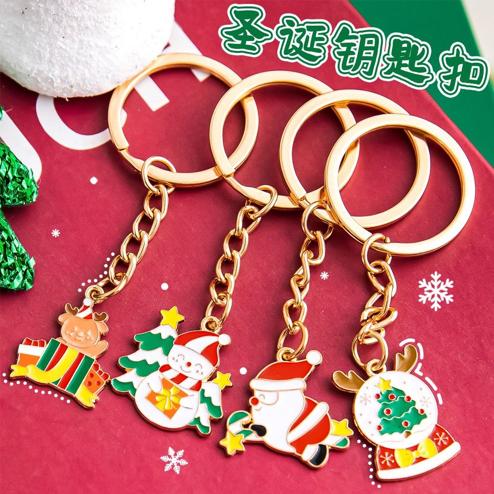 幼儿园圣诞节礼物小学生圣诞小礼品创意儿童生日全班实用文具玩具