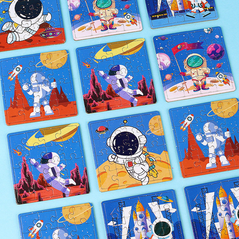 儿童益智宇航员拼图幼儿园早教小礼品培训班日学生班级奖品礼物