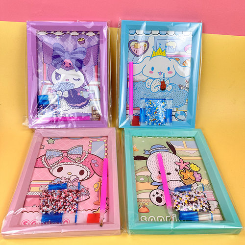 小学生班级奖励DIY钻石画儿童奖品幼儿园暑假培训班生日伴手礼 - 图2