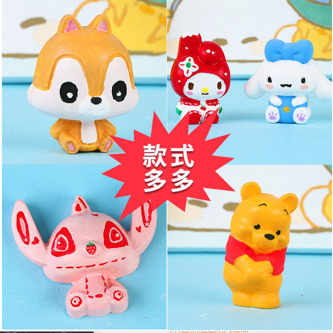 儿童DIY石膏娃娃涂鸦画画地推玩具幼儿园班级活动小礼品开学奖品