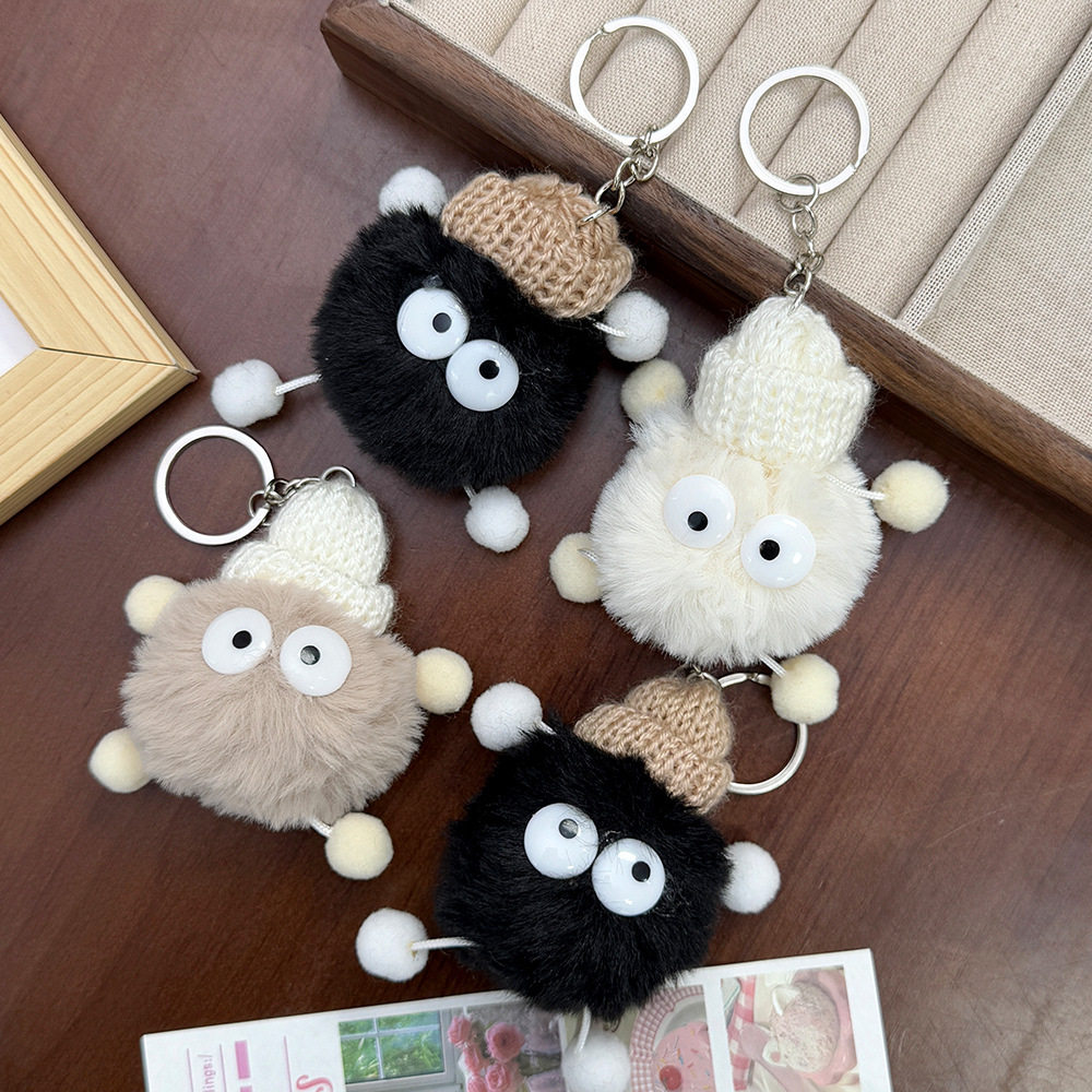 创意活动礼品礼物可爱大眼煤球公仔钥匙扣学生高颜值包包装饰挂件