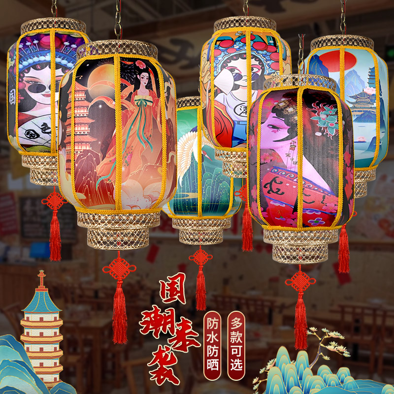 图2