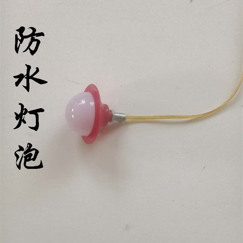 图3