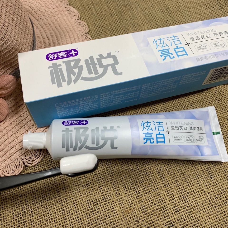 舒客极悦牙膏210g劲爽薄荷防蛀亮白冰爽茶清健齿护龈抗敏感