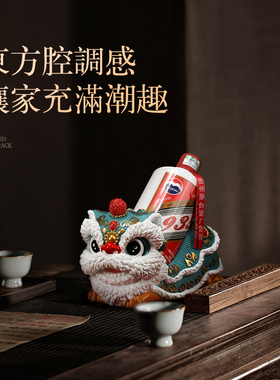 国潮醒狮摆件酒架客厅书房酒柜电视柜装饰乔迁店铺开业礼物礼品