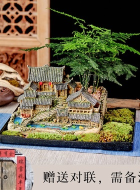 中式风复古个性电视柜怀旧摆件