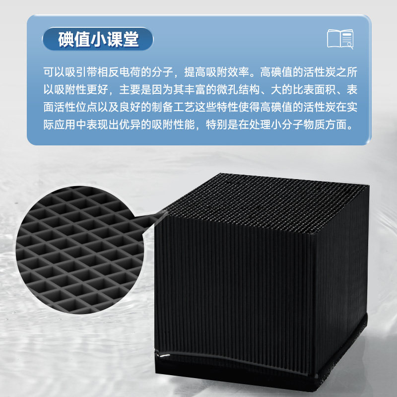 yee活性炭鱼缸滤材净水魔方小号除臭去腥除去黄水细菌屋过滤材料,淘宝优惠券,粉丝福利购,淘宝优惠卷