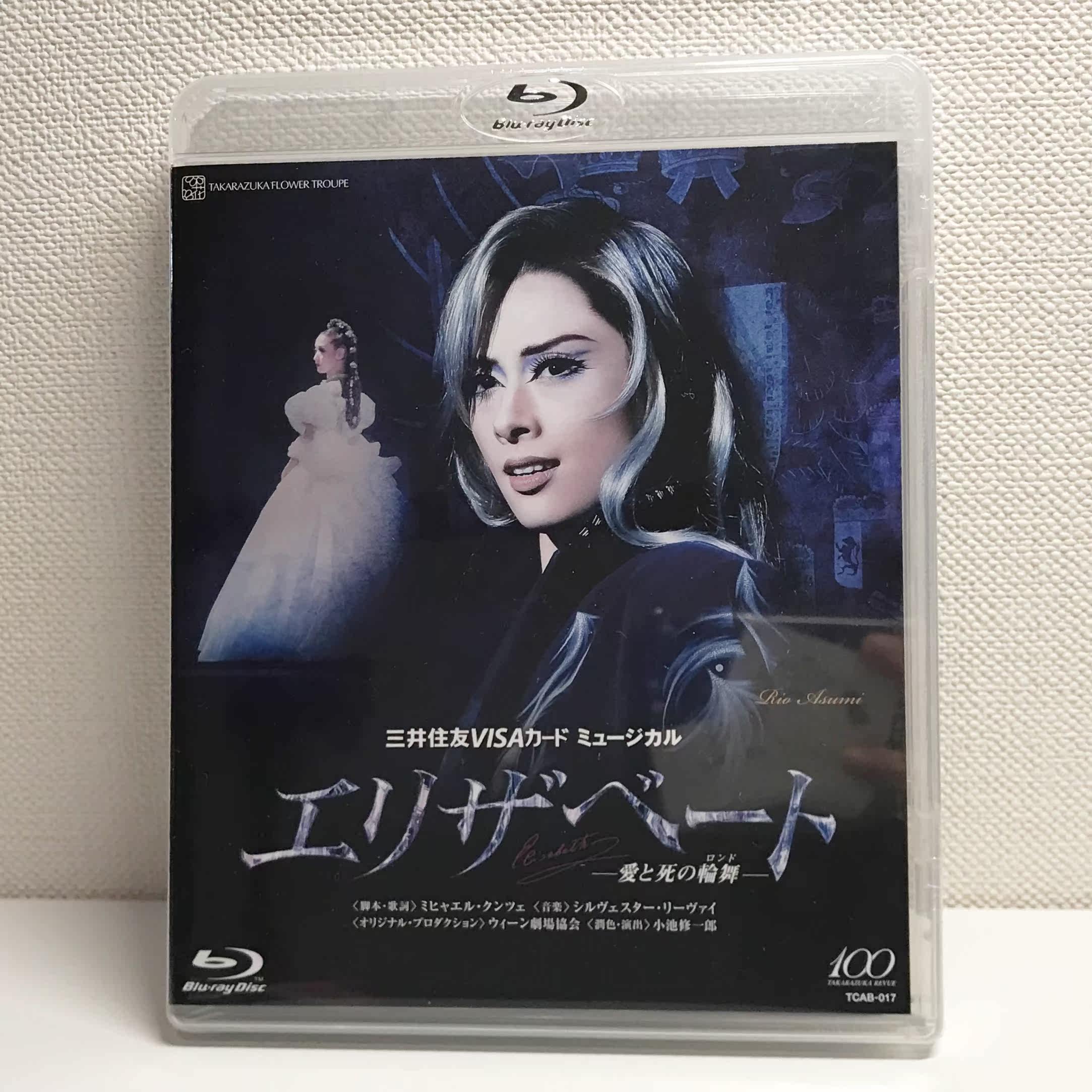 明日海推荐品牌 新人首单立减十元 21年6月 淘宝海外