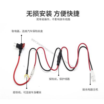 适用于丰田prius普锐斯车充usb连接器温度电压显示hdmi接口 虎窝淘