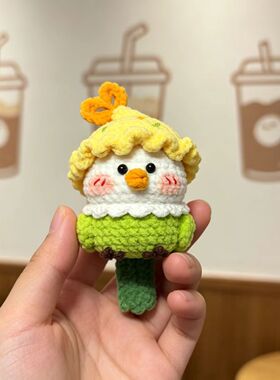 解闷手工钩织绿色小鹦鹉BeBe挂件编织diy材料包手工自制钥匙扣