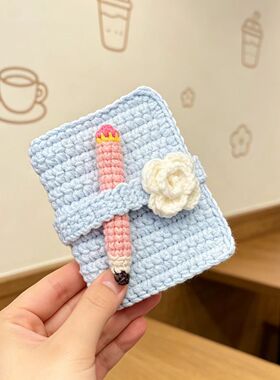毛线钩织蓝色山茶花记事本编织diy材料包钩针手工自制桌面摆件