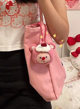 手工钩织挂件/钥匙扣DIY