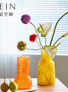 北欧彩色糖豆琉璃玻璃花瓶摆件
