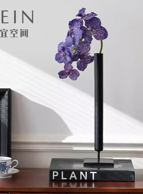 侘寂风铁艺高级感简约花瓶客厅插花装饰摆件中式禅意黑色细长花器