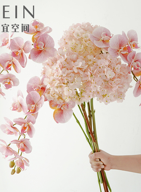高品质9头蝴蝶兰仿真花保湿手感兰花假花高级感摆件餐桌装饰花