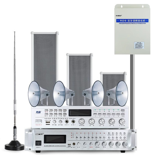 先科村村通无线广播音响系统套装4G音柱农村景区高音大喇叭发射机 - 图3