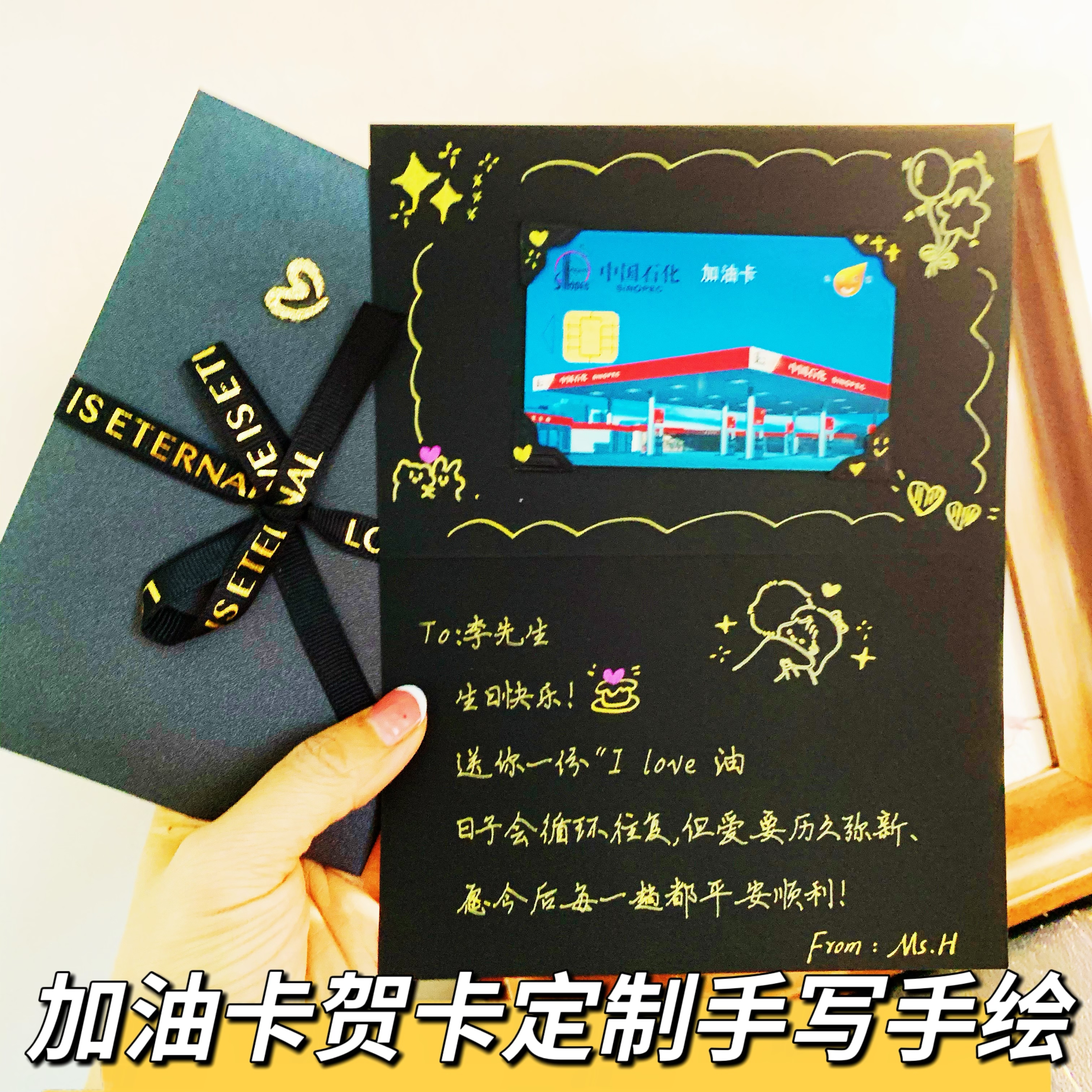 图5