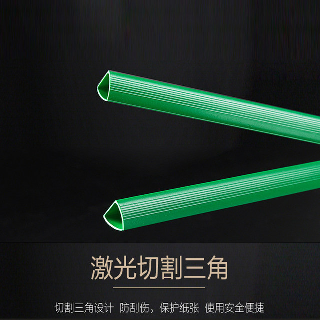 Drawbar clip transparent bag insert information book office supplies