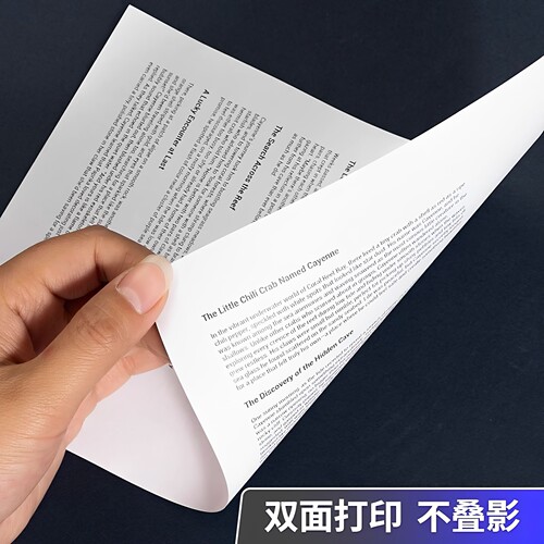 A4打印纸70g白色彩色复印纸a5彩色纸80克彩纸办公用纸a3打印纸 - 图0