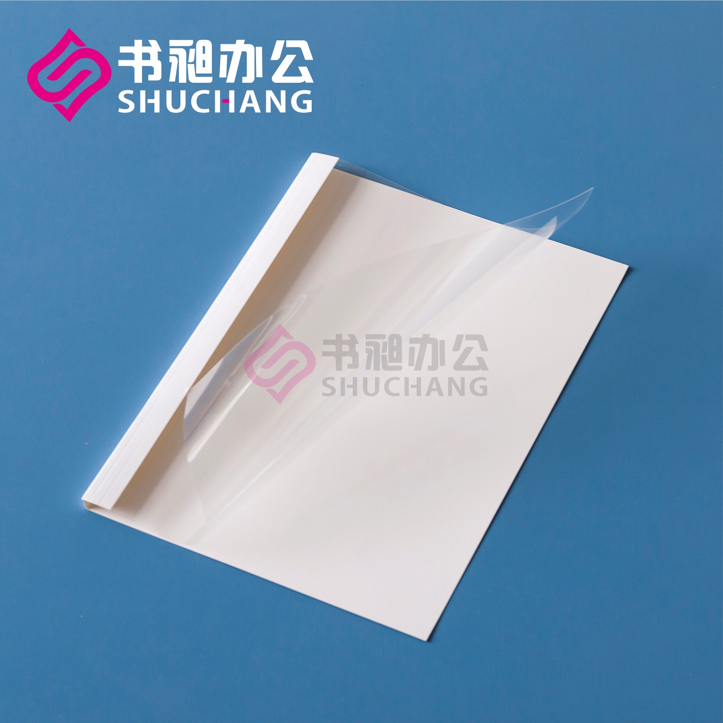 1-50mm热熔封套A4装订机塑料封皮纸透明文件封面标书合同胶装成册-图2