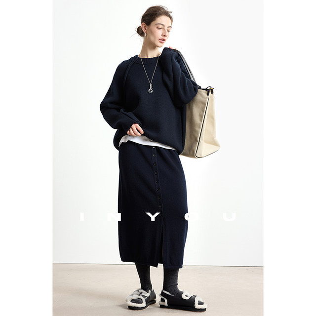 YUYU round neck commuting pullover merino wool sweater