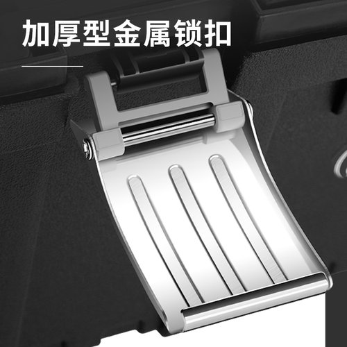 五金工具箱家用多功能工具盒塑料车载手提工业级电工维修收纳箱 - 图2