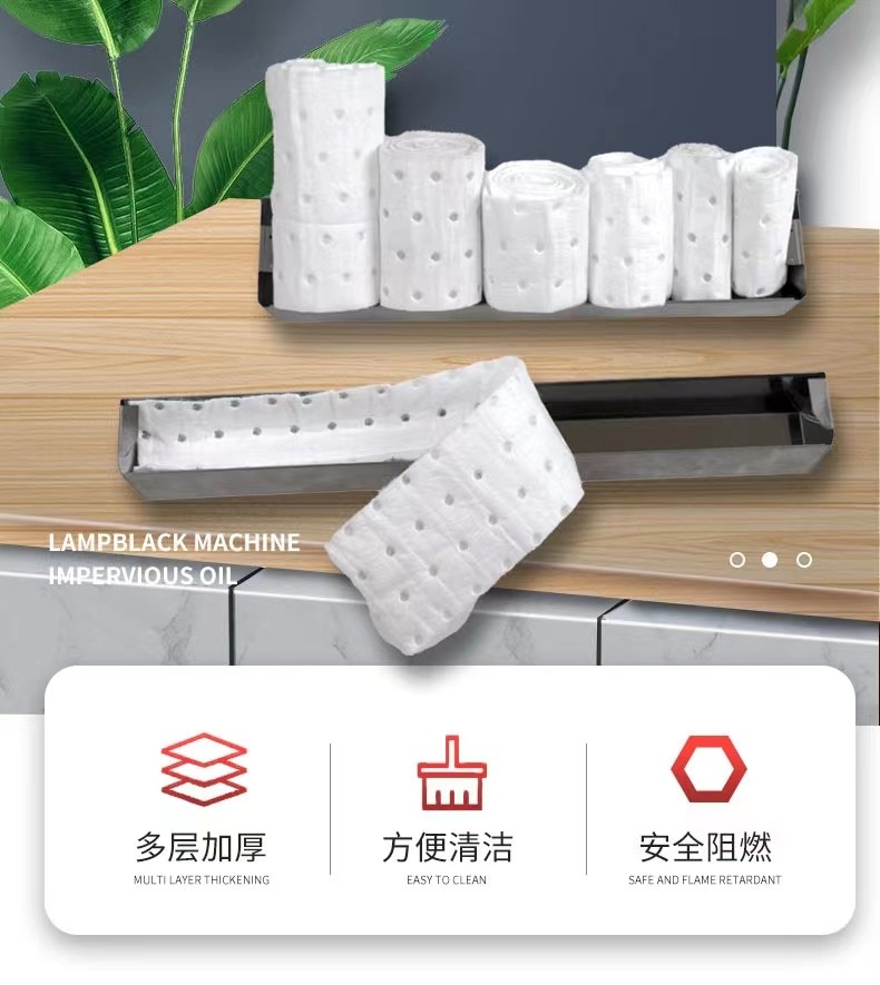 吸油棉条油烟机通用吸油棉厨房家用侧吸式抽油烟油槽专用过滤网,淘宝优惠券,粉丝福利购,淘宝优惠卷