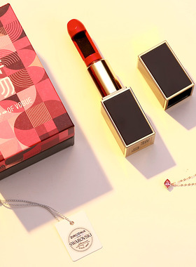 七夕情人节18k玫瑰金口红送女友