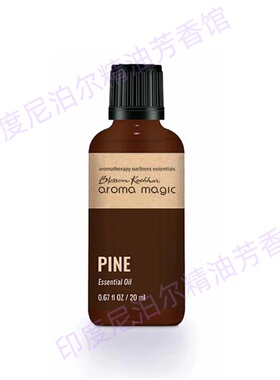 松树精油欧洲赤松补身利尿K菌