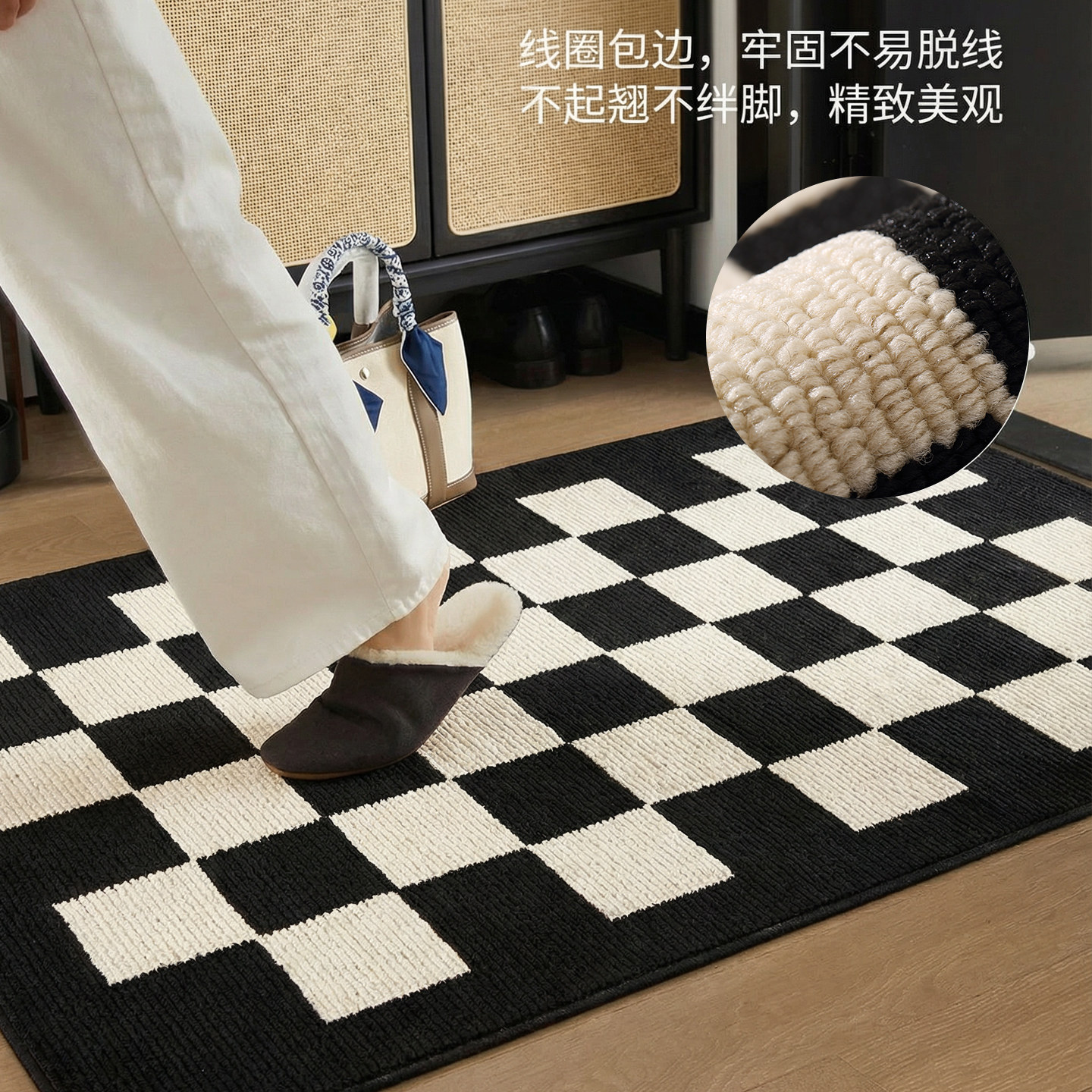 棋盘格入户门地垫进门垫高级感家用脚垫玄关防滑垫子大门门口地毯,淘宝优惠券,粉丝福利购,淘宝优惠卷
