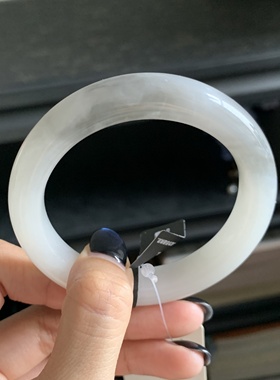 毛毛的翠/M 10889/和田玉青海烟灰白正圈手镯/52/450