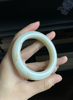 毛毛的翠//M 12615/特色和田玉白玉描金手镯//51.3/350