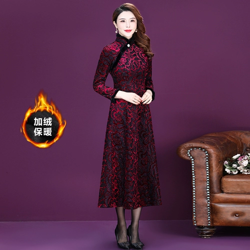 Ципао, лонгслив, демисезонное длинное утепленное легкое платье для матери, китайский стиль