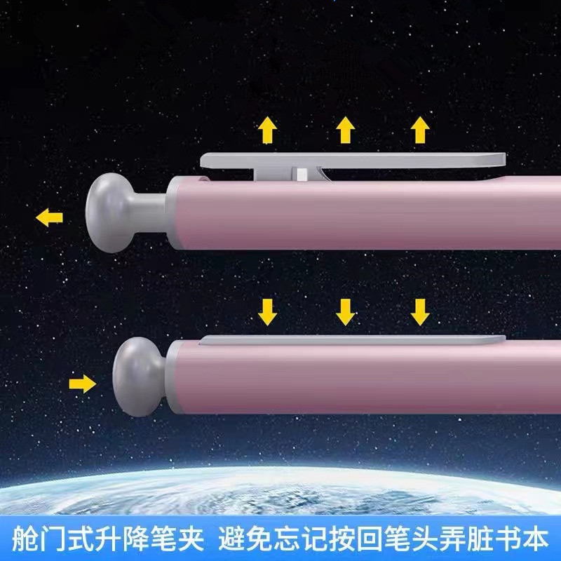 点石0156硬核时空舱金属中性笔速干按动静音太空舱学生用高颜值 - 图1